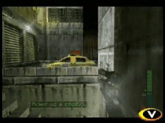 Lowercasecmp.jpg