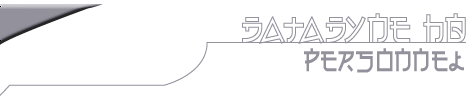 dataDyne HeadQuarters